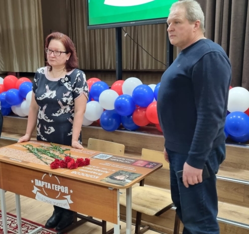 Семья погибшего в СВО охинца Владимира Колосова перечислила в помощь бойцам 100 тысяч рублей