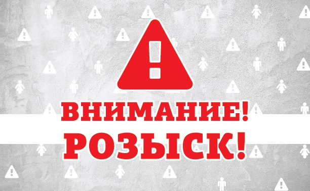 Полиция Южно-Сахалинска просит помощи в розыске девочки-подростка