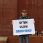 В Охе прошли одиночные пикеты в поддержку Сергея Гусева 17