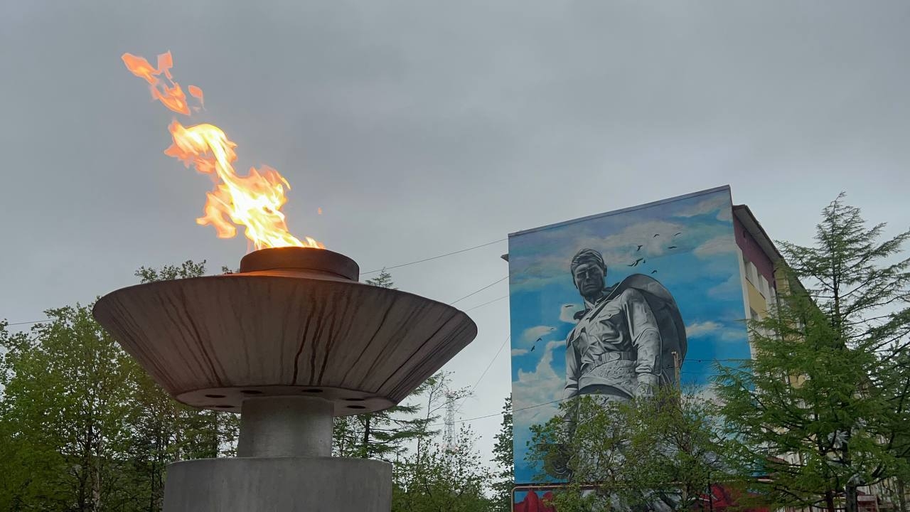 Правоохранительные органы начали проверку по факту инцидента у Вечного огня