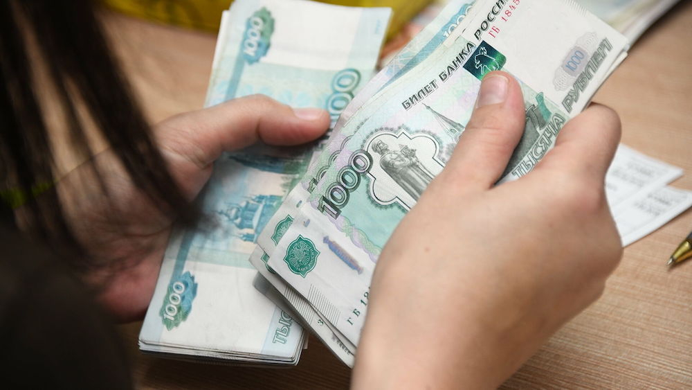 В 2021 году МРОТ в Охинском районе составит 33540 рублей