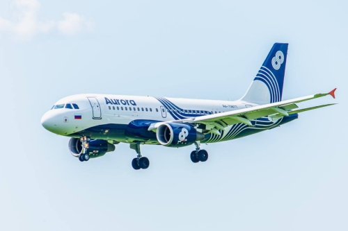 Опоздавшие на авиарейс с 1 сентября смогут воспользоваться обратным билетом