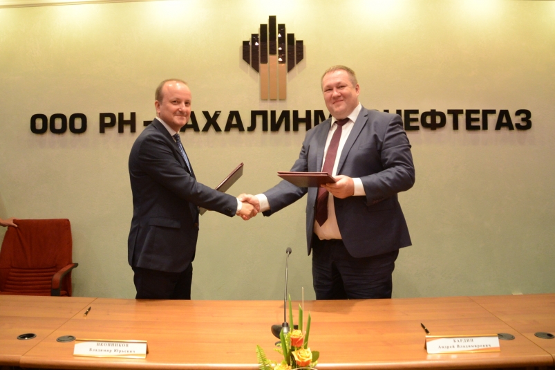 Общественная палата и «РН-Сахалинморнефтегаз» подписали соглашение о сотрудничестве