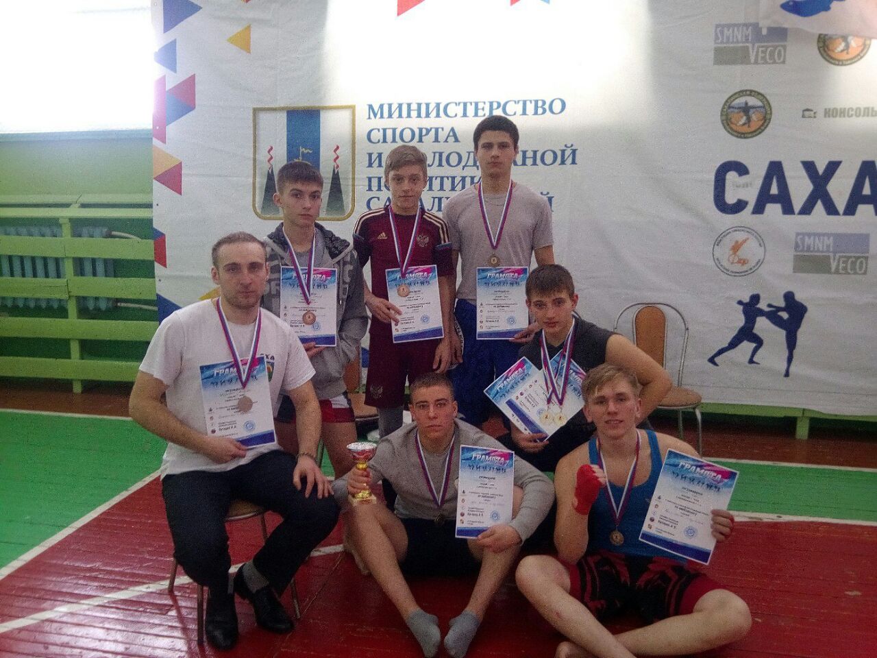 Охинские кикбоксеры завоевали 8 медалей на чемпионате и первенстве Сахалинской области