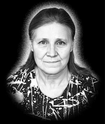 Светлая память о Гончарук Людмиле Константиновне