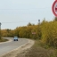 На трассе Ноглики &mdash; Оха в этом году заасфальтируют 20 километров, еще 20 &mdash; в следующем
