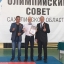 Охинские спортсмены приняли участие в Кубке Сахалинской области по кикбоксингу 2
