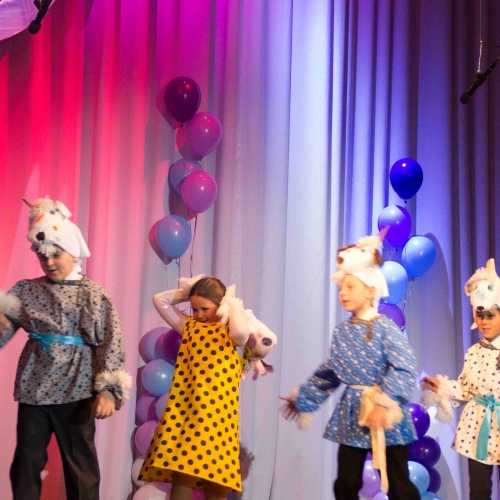 "Поверь в себя!"