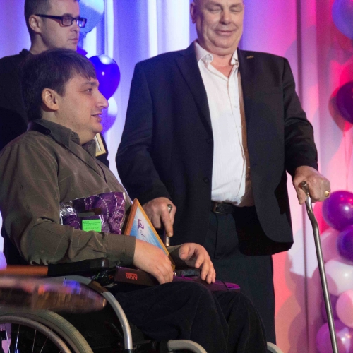 "Поверь в себя!"