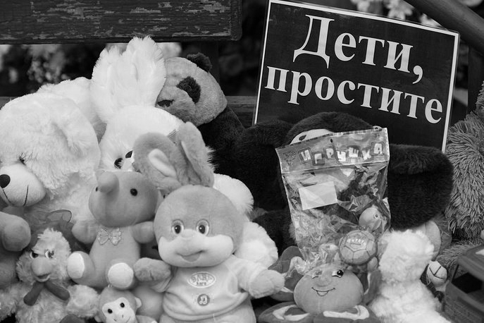 Путин объявил всероссийский траур по погибшим в Кемерово