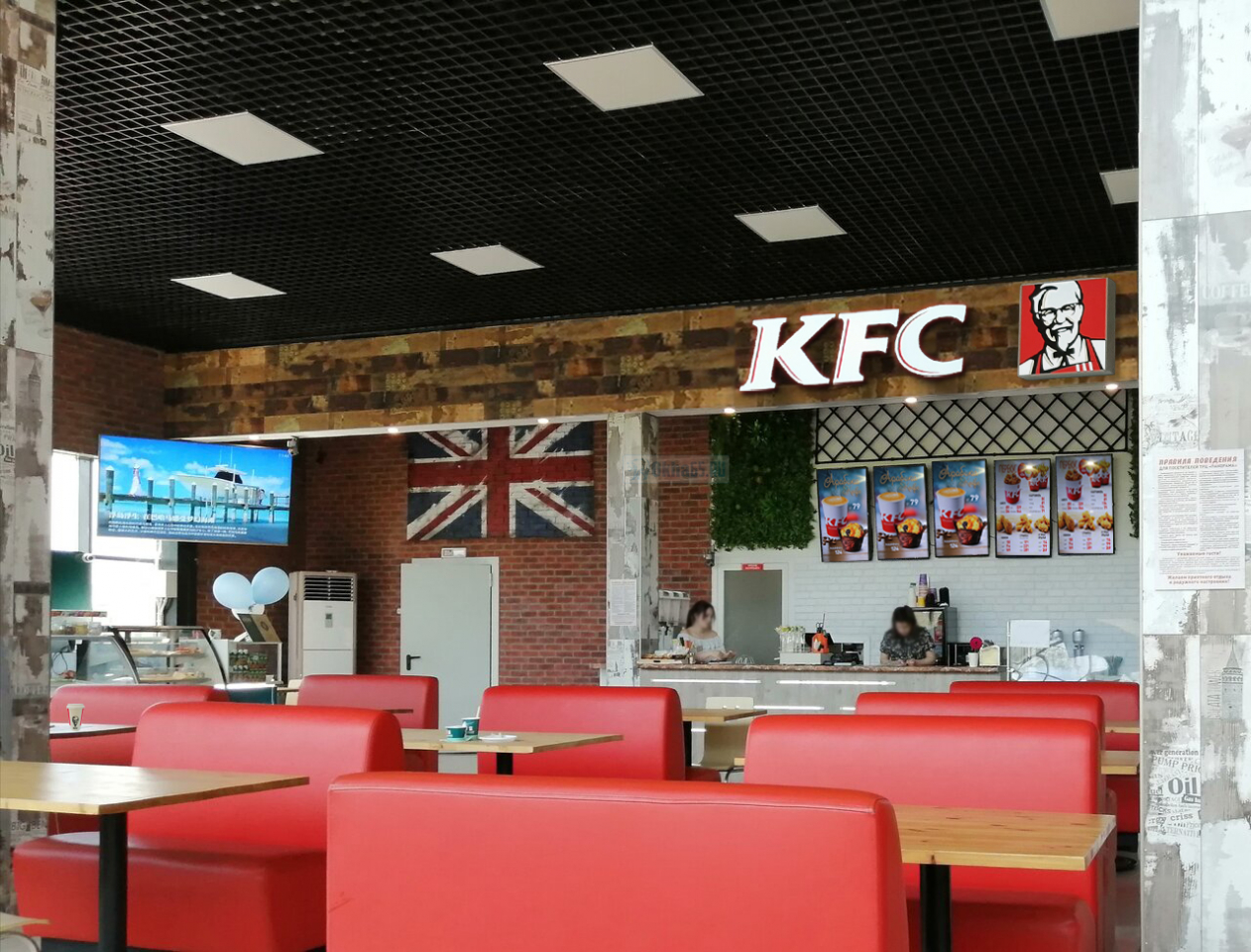 KFC готовят к открытию ресторан в Охе