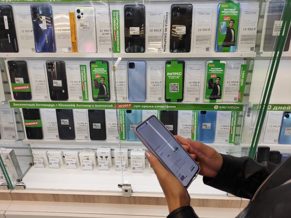 Оплату по частям подключил МегаФон для жителей Сахалина