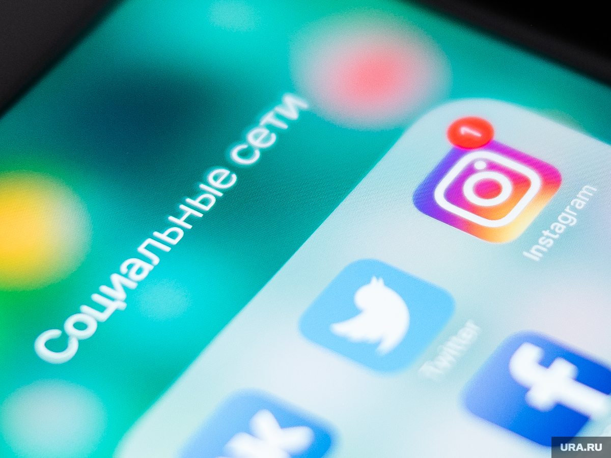 Пользователи России пожаловались на работу Instagram и Facebook