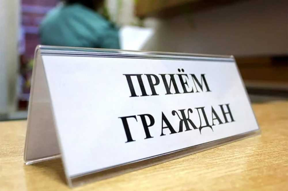 Охинский городской прокурор и председатель региональной Общественной палаты проведут приём граждан