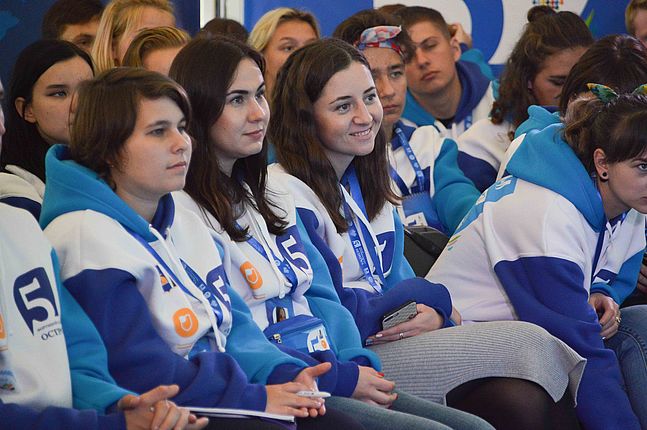 Пятый форум "ОстроVа-2018" объединил молодёжь со всех районов Сахалинской области