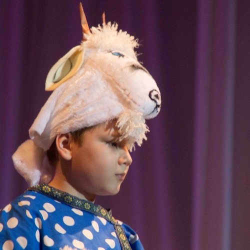 "Поверь в себя!"