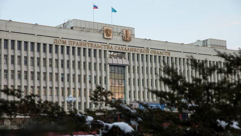 Сахалинская область готова к Новому финансовому году