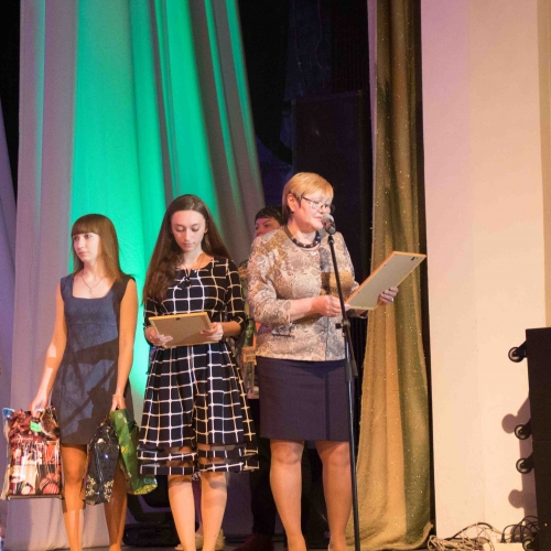 "Поверь в себя!"