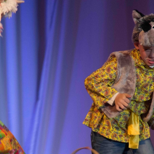 "Поверь в себя!"