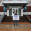 В Охе прошли одиночные пикеты в поддержку Сергея Гусева 12