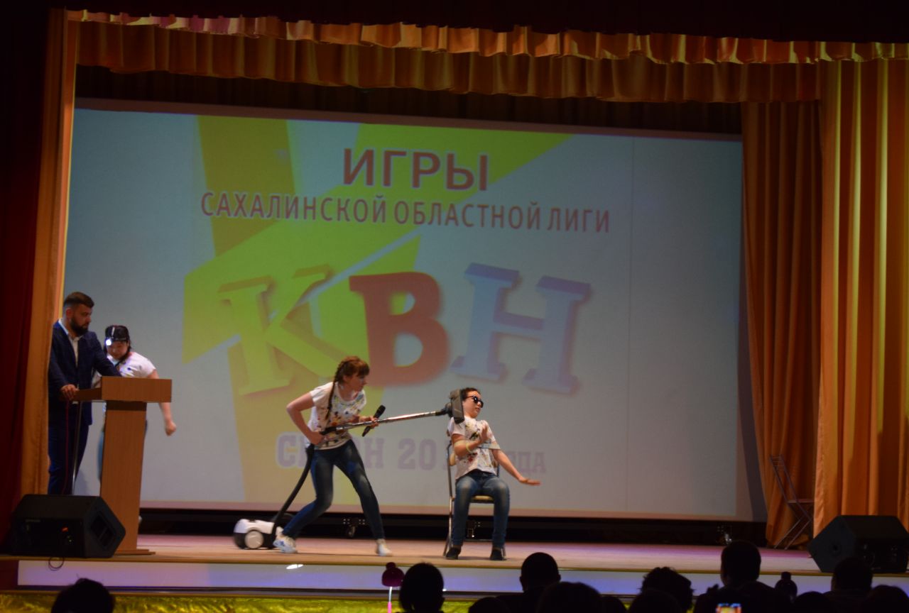Команда КВН «СОШ-157» из Охи вышла в полуфинал Сахалинской областной Лиги КВН