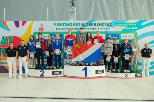 Охинские пловцы завоевали пять медалей на чемпионате Дальнего Востока