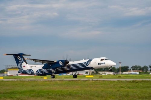 &laquo;Аврора&raquo; открыла продажу билетов на рейсы из Южно-Сахалинска в Оху до конца мая