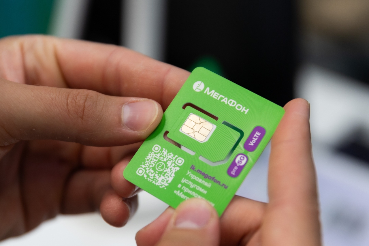 МегаФон упрощает смену оператора с сохранением тарифных условий