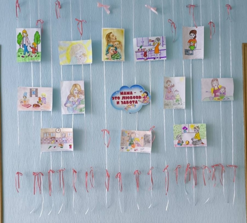 В отделе ЗАГС Охи открылась детская выставка «Вместе с мамой»