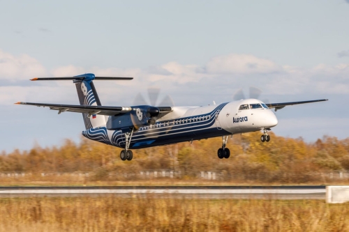 «Аврора» открыла продажу билетов из Южно-Сахалинска в Оху до конца года