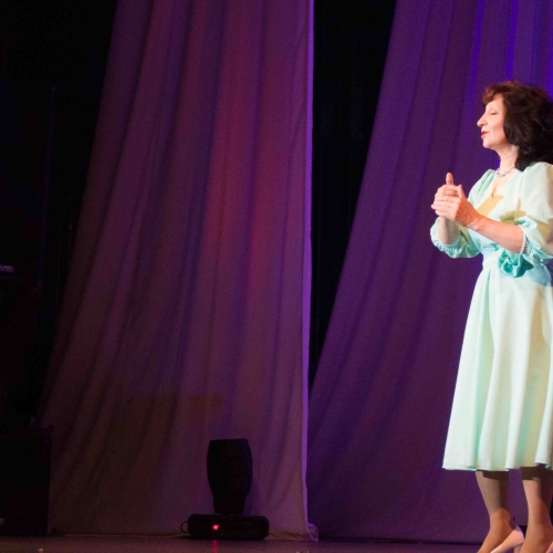 "Поверь в себя!"