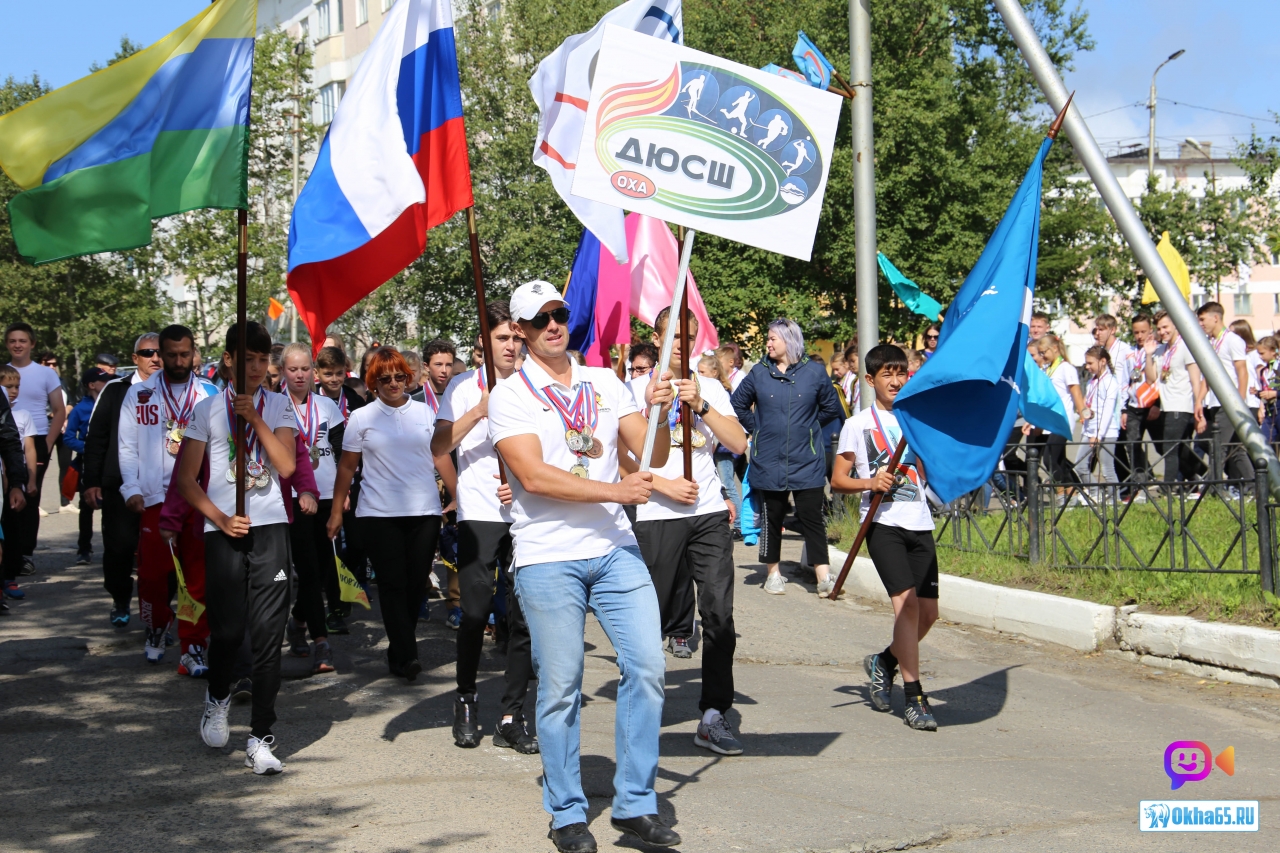 Парад спортсменов прошёл в Охе на День города