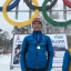 Охинские лыжники приняли участие в региональных соревнованиях 0
