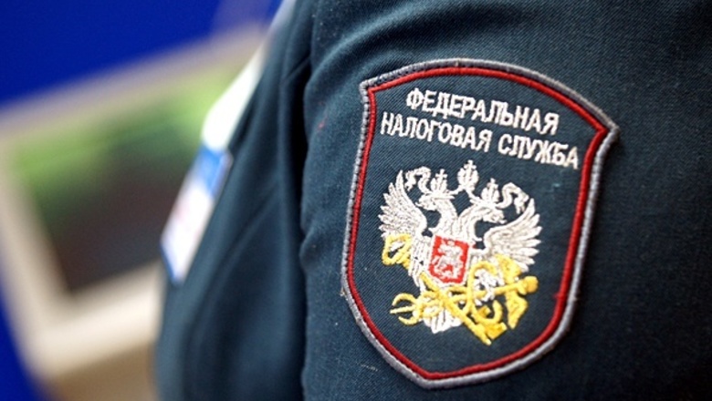 ФНС России проведет Дни открытых дверей для физлиц в Охе