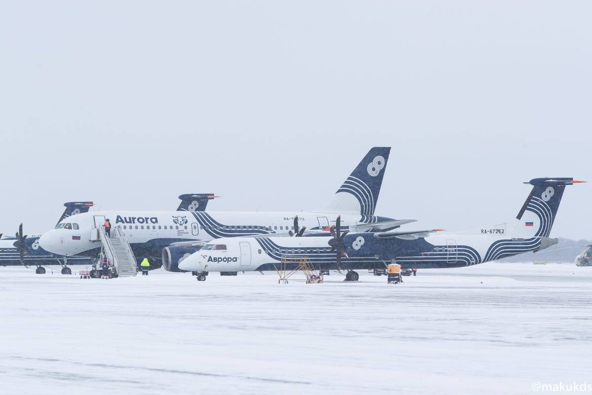 «Аврора» открыла продажу билетов до Южно-Сахалинска на 2026 год