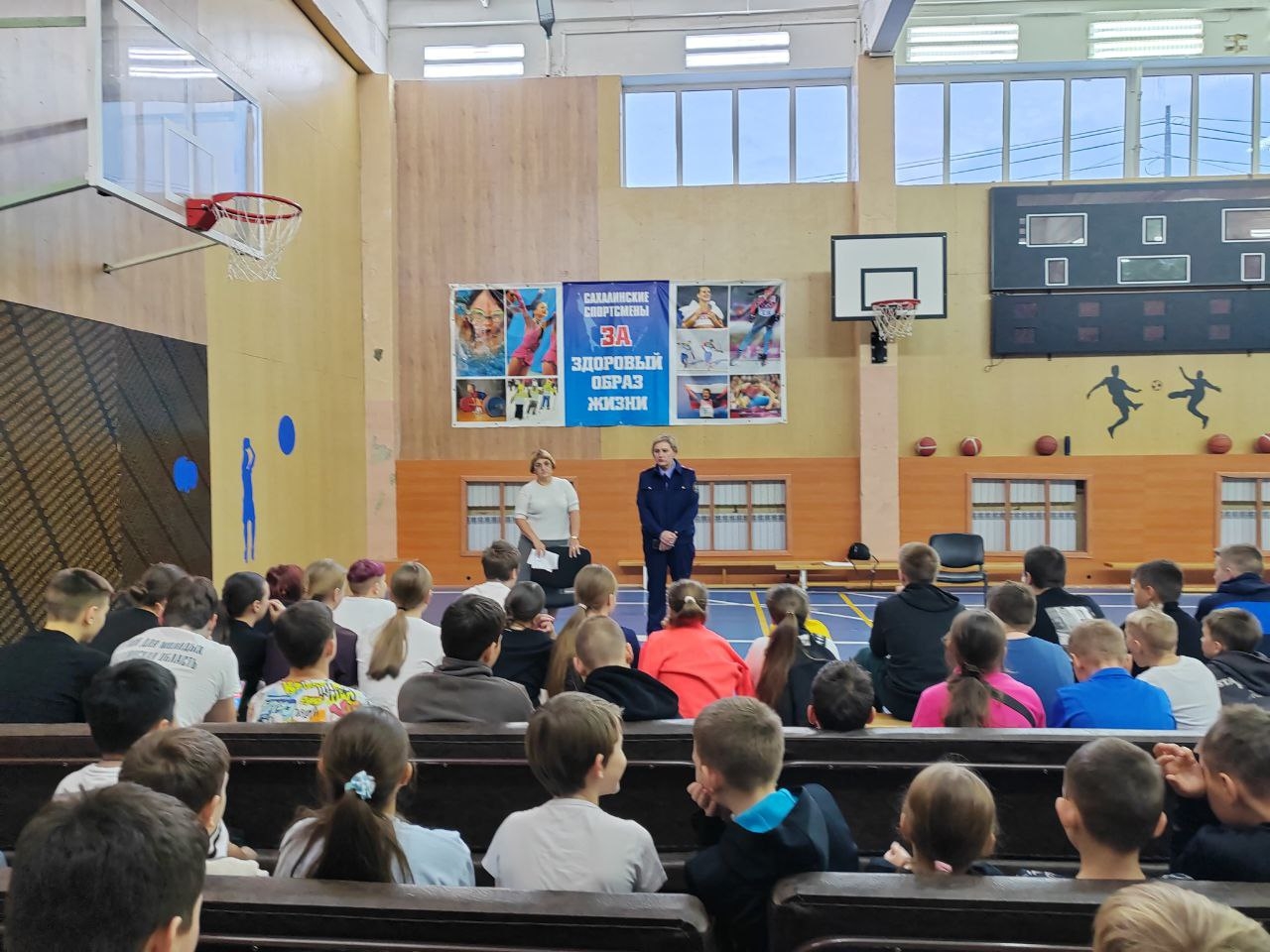 В Охе школьникам провели занятие по правовой грамотности в День ребёнка