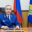 Прокурор Сахалинской области проведет личный прием жителей Охи