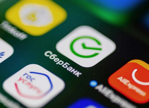 "Сбербанк" с 16 января отключит устаревшие версии приложения на смартфонах