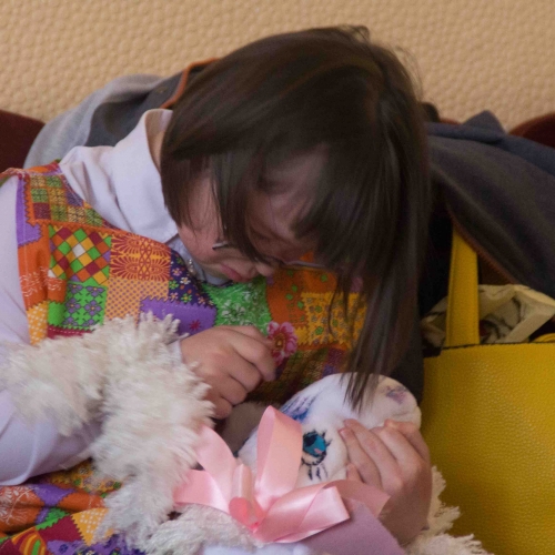 "Поверь в себя!"