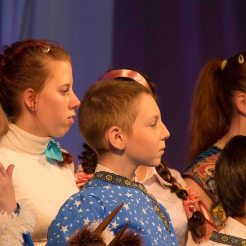 "Поверь в себя!"