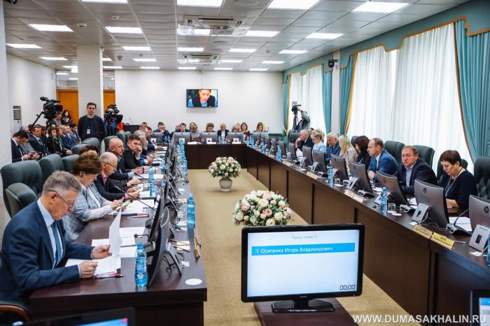 Сахалинская облдума приняла корректировки в бюджет 2022 года
