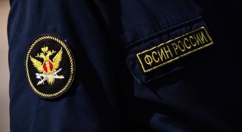 Осуждённый угрожал сотруднику СИЗО во время обыска в Охе