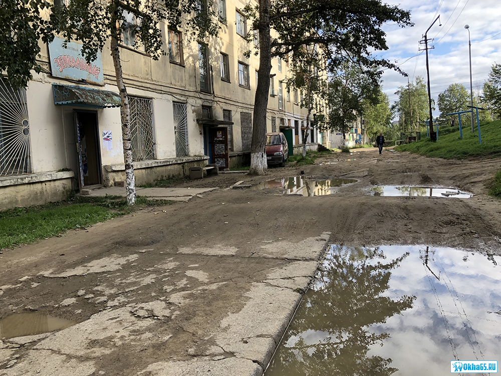 Лимаренко поручил отремонтировать дворы, которые не стоят в очереди на капремонт, до 1 августа