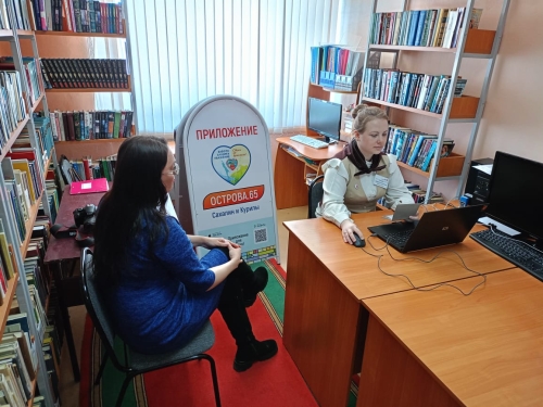 «Мобильный кабинет» МФЦ продолжает работу в селах Охинского района