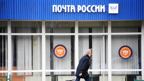 Отделения &laquo;Почты России&raquo; могут перейти на новый график работы