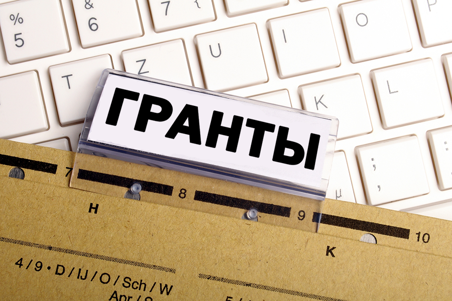 Сахалинские организации КМНС получат гранты на девять миллионов рублей