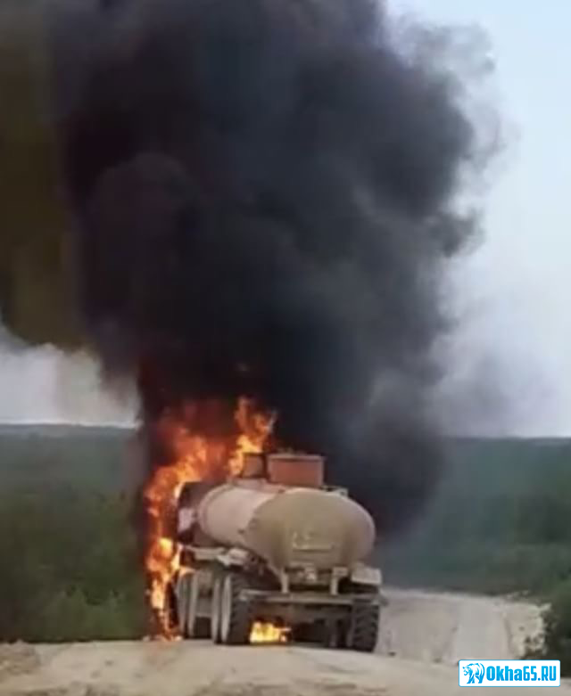 Пожарные потушили автомобиль в районе Нефтегорска