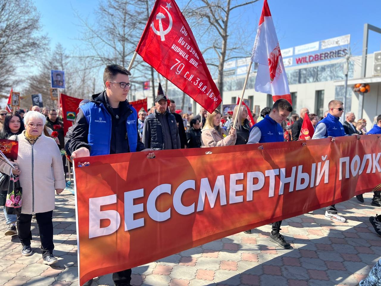 В Охе 9 мая пройдет акция &laquo;Бессмертный полк&raquo;