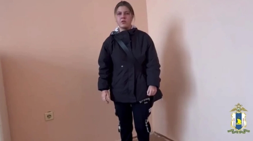 В Охе задержан курьер мошенников при передаче 8 миллионов рублей от пенсионеров