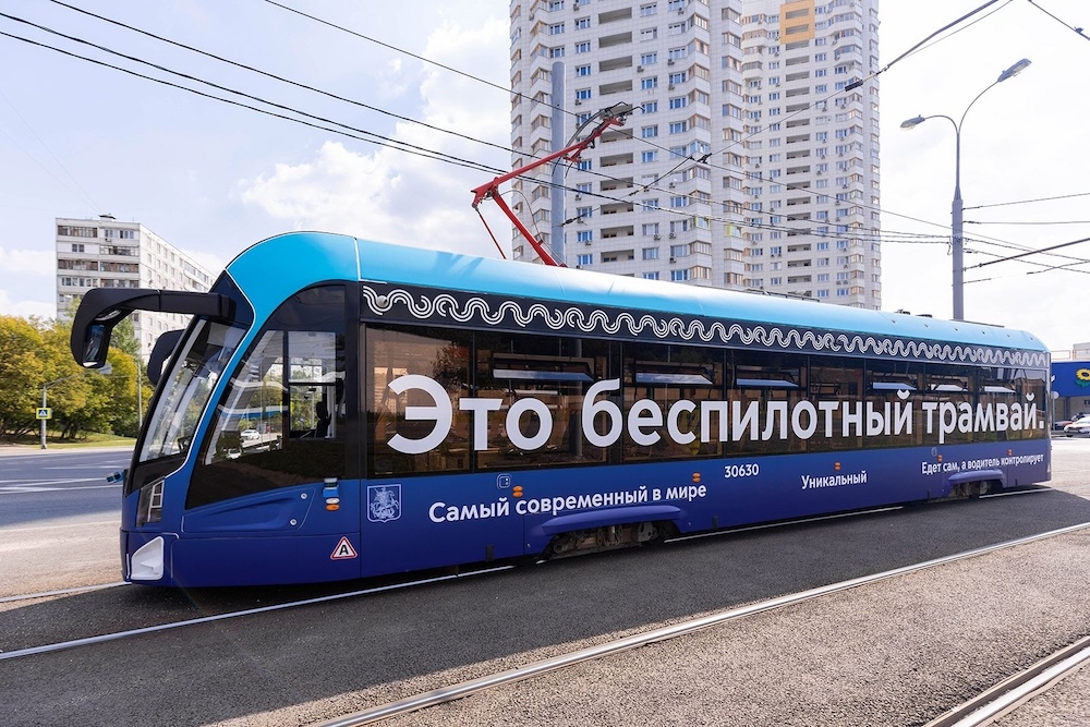 На Сахалине запустят эксперимент с беспилотным общественным транспортом